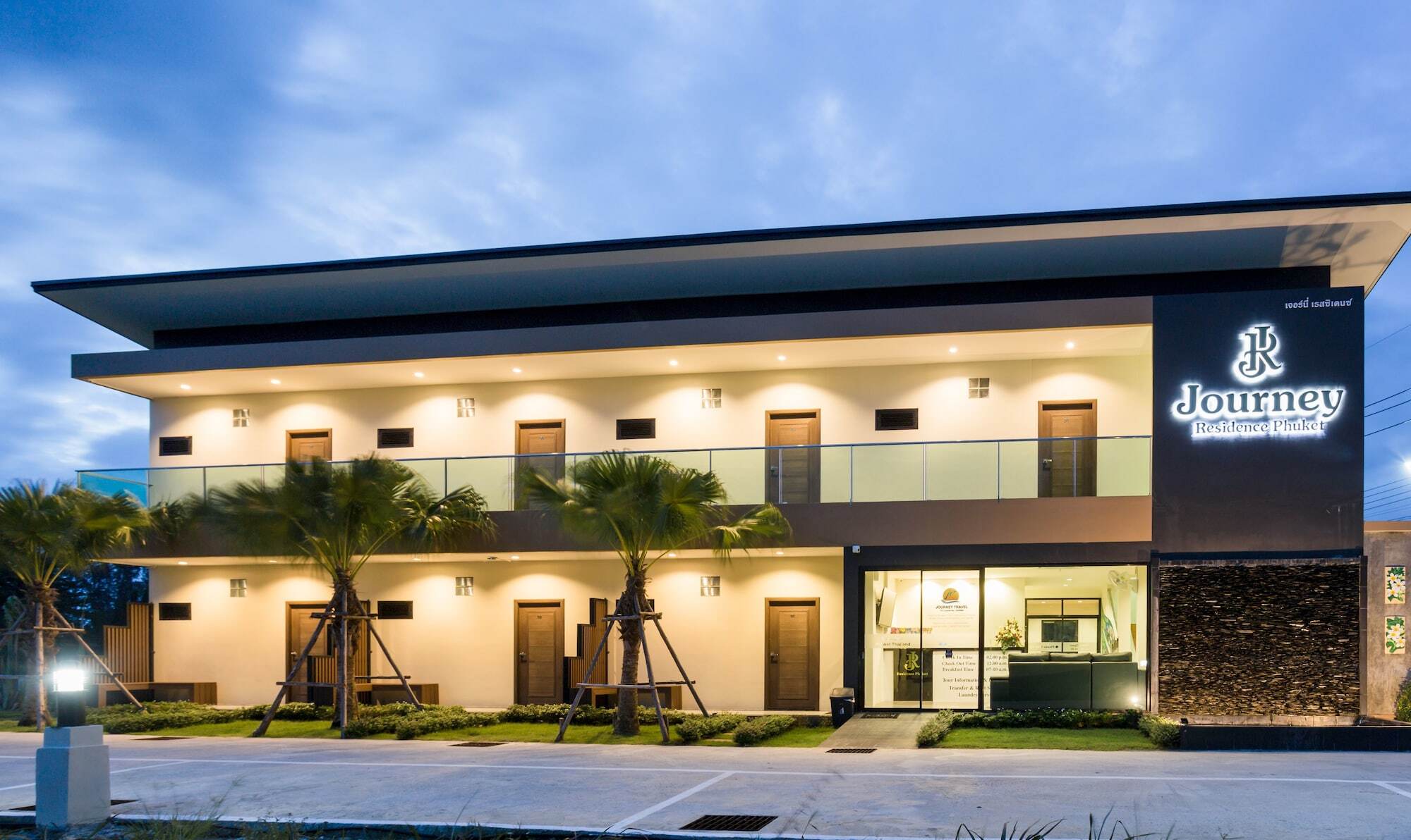 Journey Residence Phuket Банг Тао Бийч Екстериор снимка